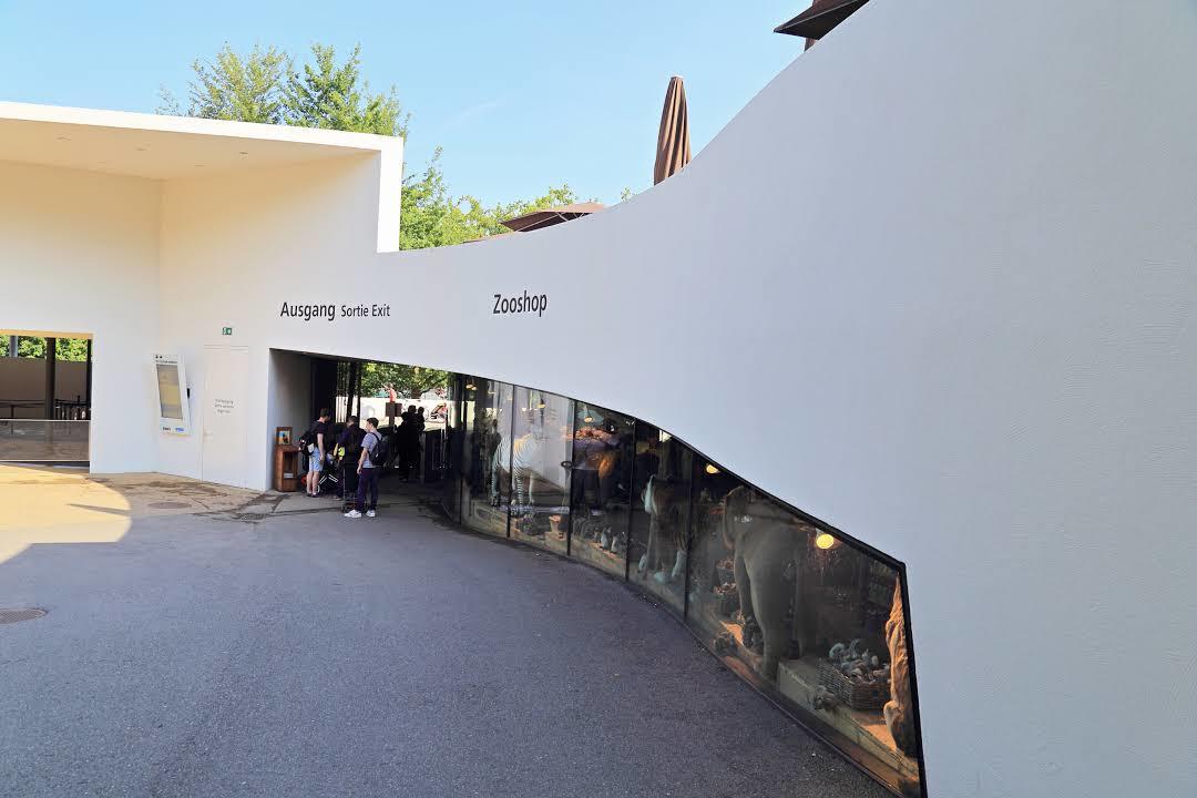 Giardino zoologico di Zurigo